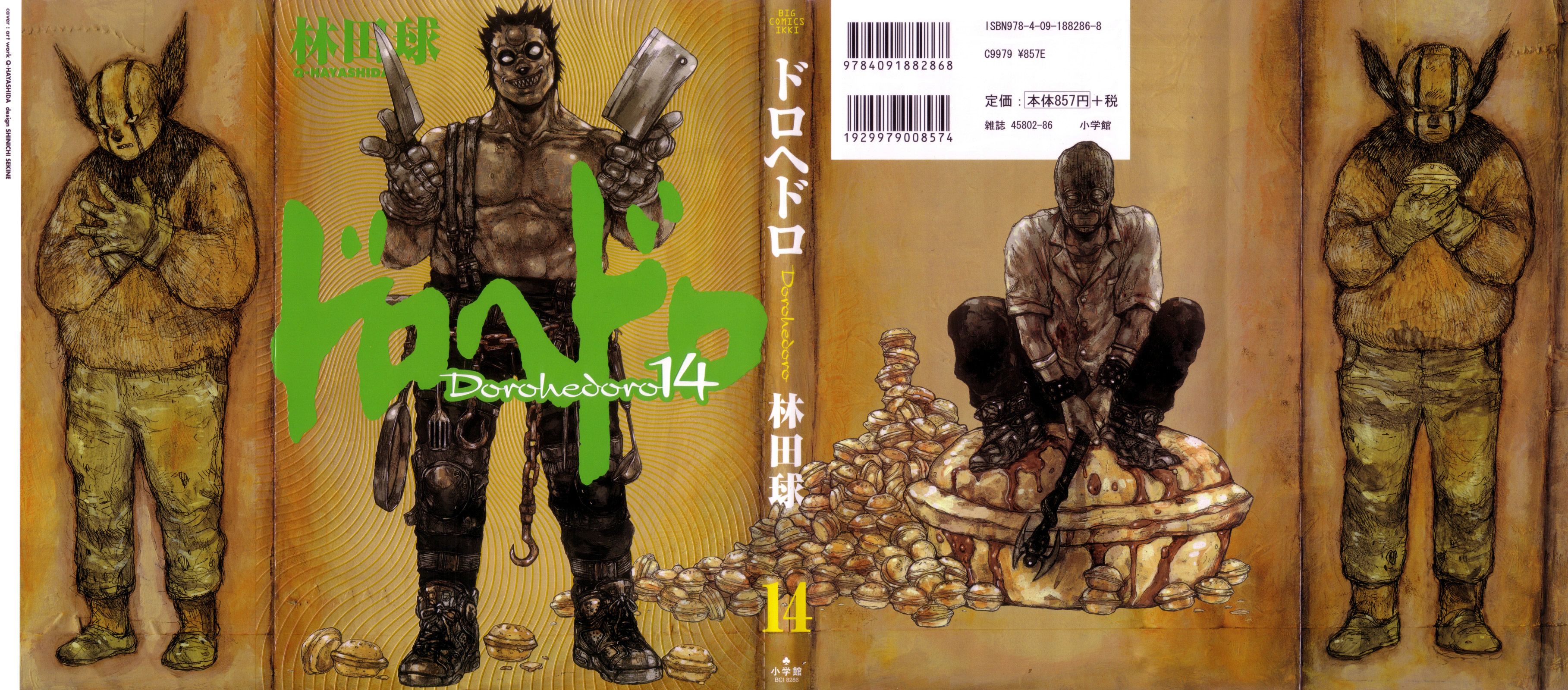 Dorohedoro-Volume 14 Chapter 80