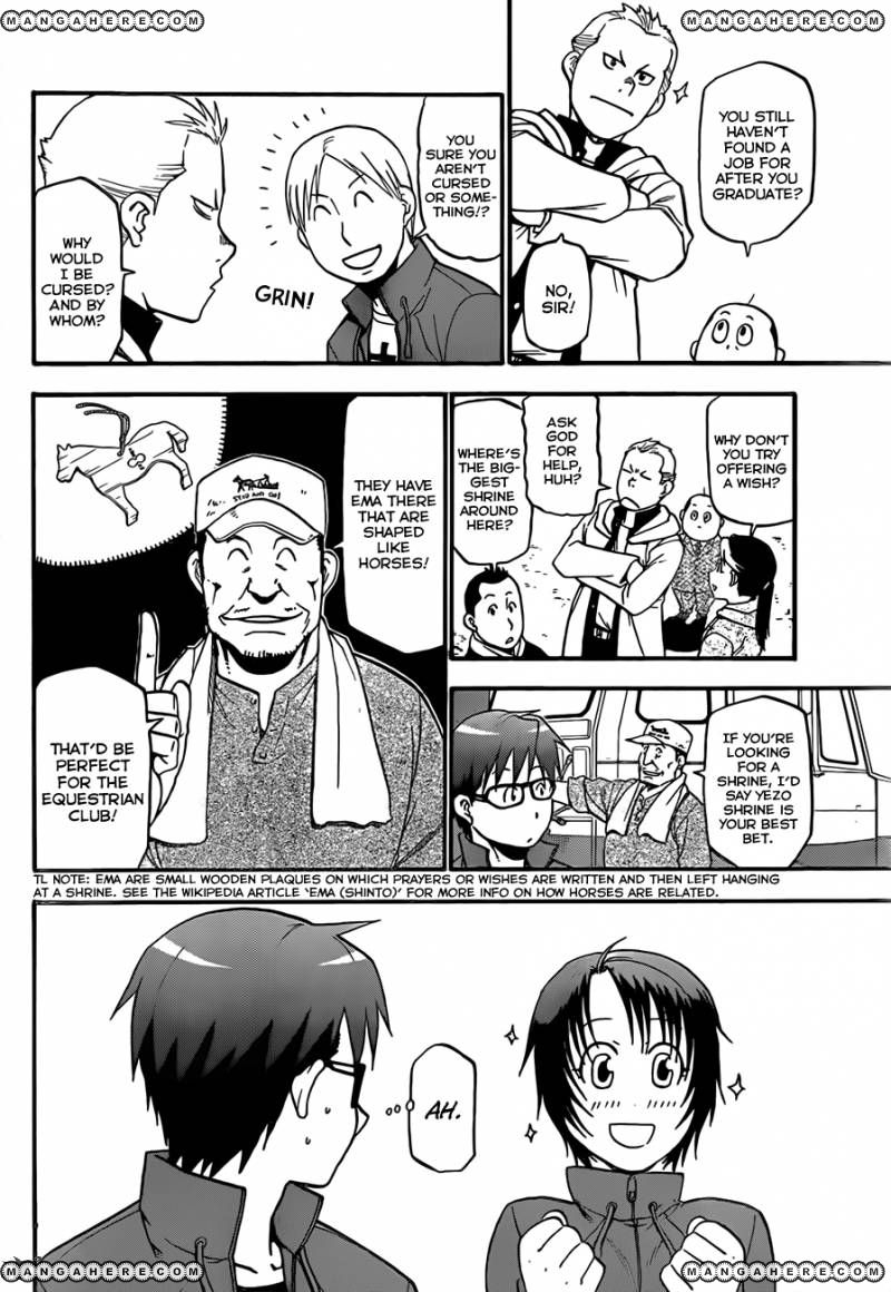 Chapter 58 image 5