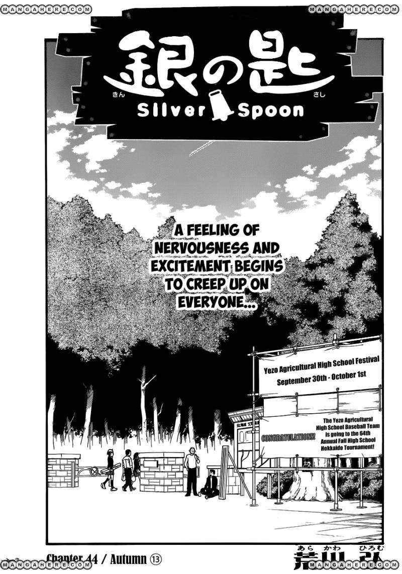 Chapter 44 image 3