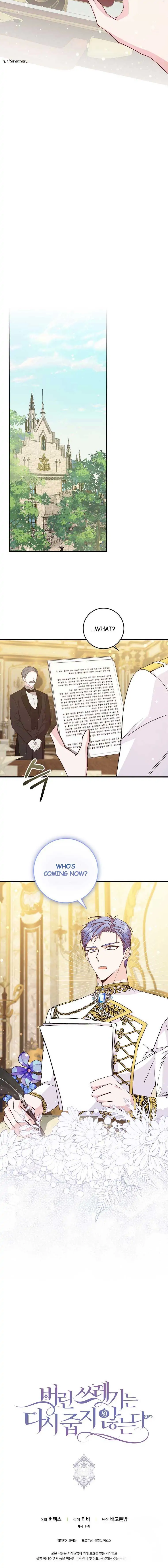 38634480 760 7101 259138