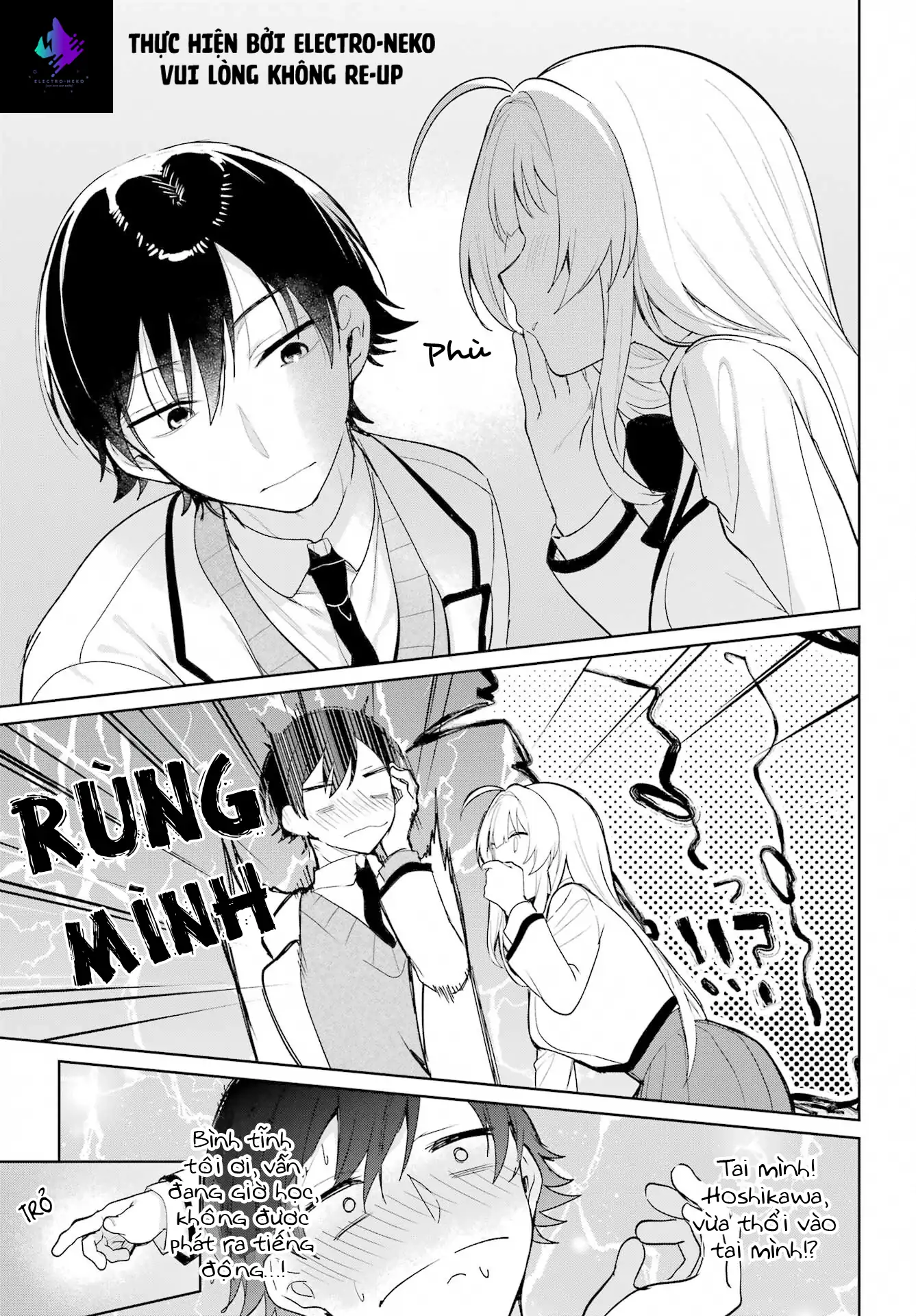 Ch.4 61 88970249 1337 1920 329368