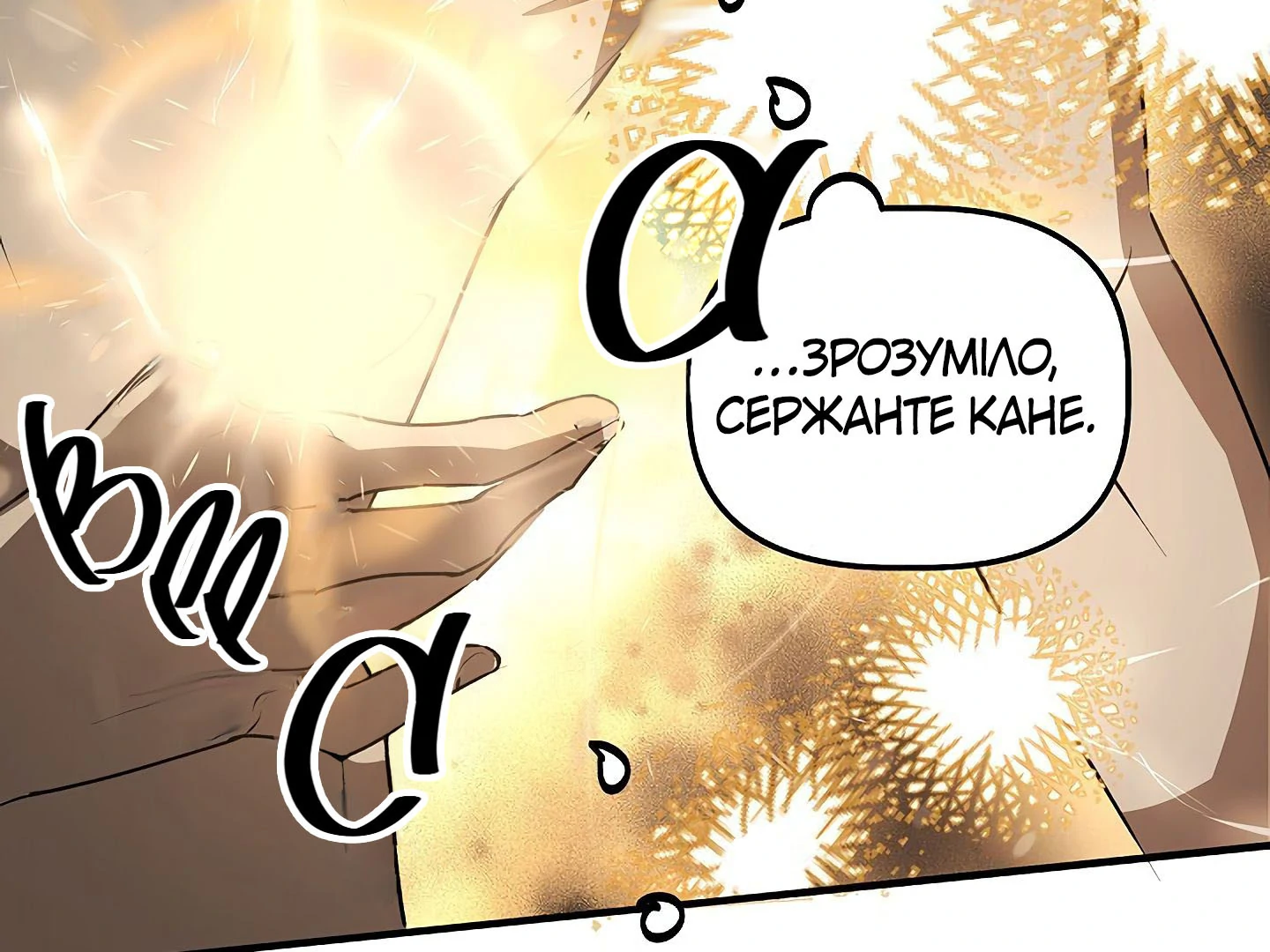 88974067 1440 1080 188832